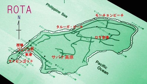 ロタ島地図-1-2.JPG
